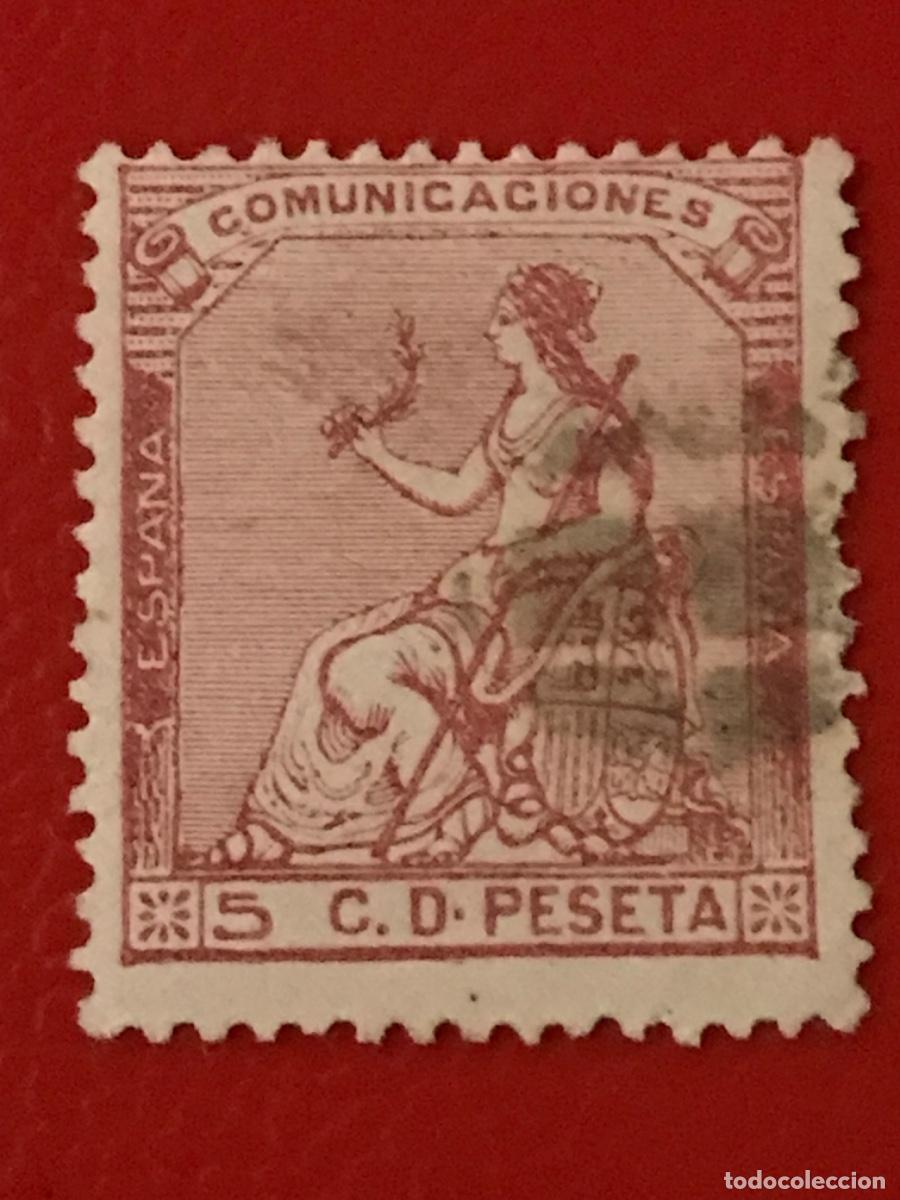 Sellos: 1873 Espa&ntilde;a - Foto 1