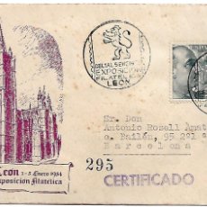 Francobolli: MATASELLOS DE LEÓN. 1954, EXPOSICIÓN FILATÉLICA