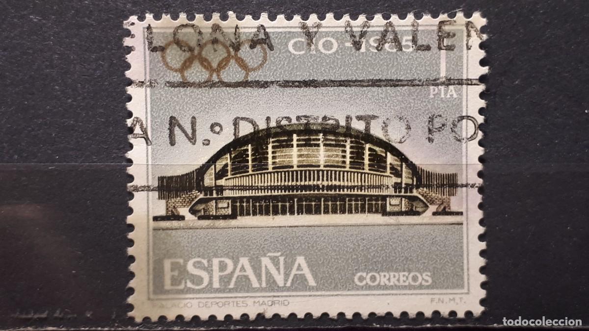 Sellos: ESPA&Ntilde;A. A&Ntilde;O 1965 &deg;. Edifil 1677 - Foto 1