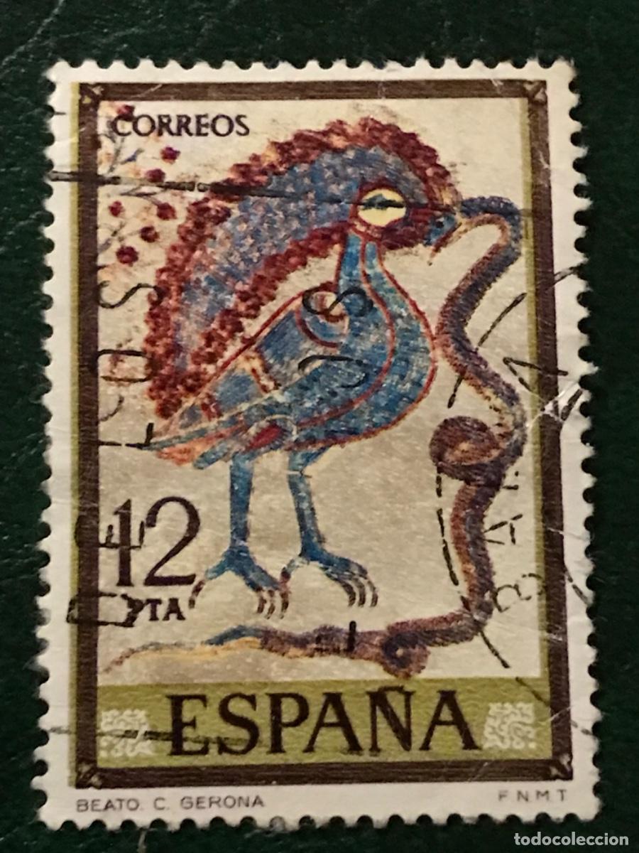 Sellos: 1975 Espa&ntilde;a - Foto 1