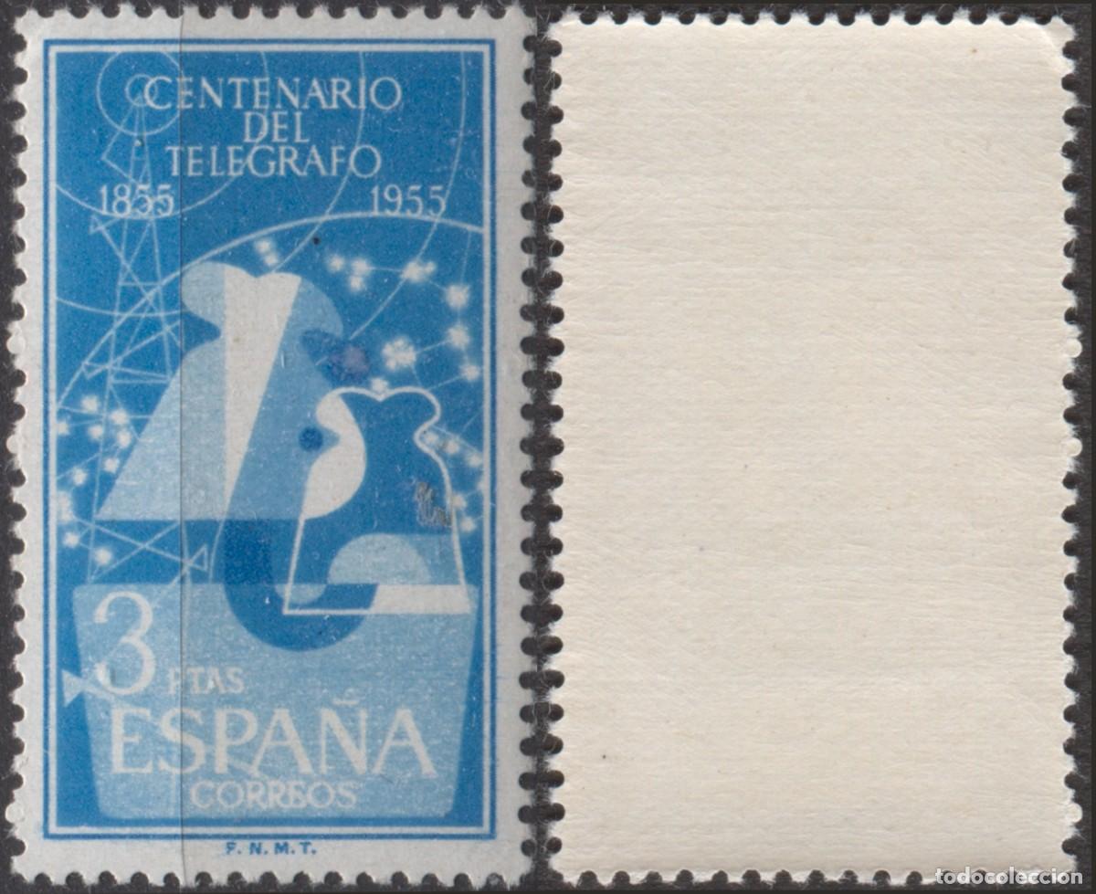 Sellos: I Centenario del Tel&eacute;grafo - Edifil 1180/2 - Foto 3