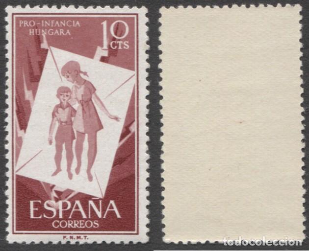 Sellos: Pro Infancia h&uacute;ngara - Edifil 1200/5 - Foto 1