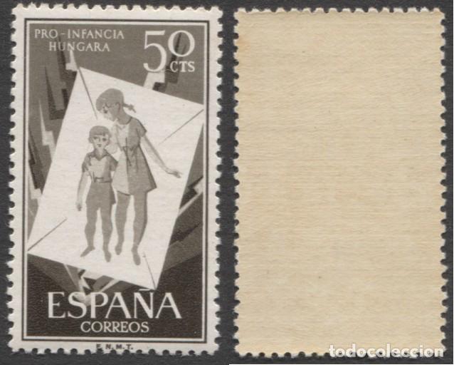 Sellos: Pro Infancia h&uacute;ngara - Edifil 1200/5 - Foto 3