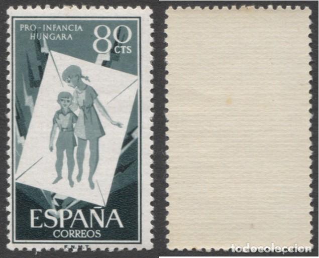 Sellos: Pro Infancia h&uacute;ngara - Edifil 1200/5 - Foto 4