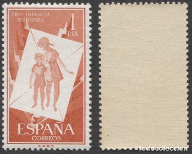 Sellos: Pro Infancia h&uacute;ngara - Edifil 1200/5 - Foto 5