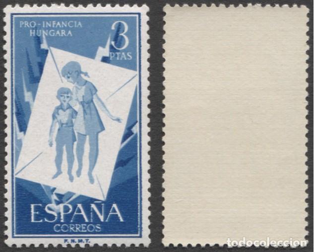 Sellos: Pro Infancia h&uacute;ngara - Edifil 1200/5 - Foto 6