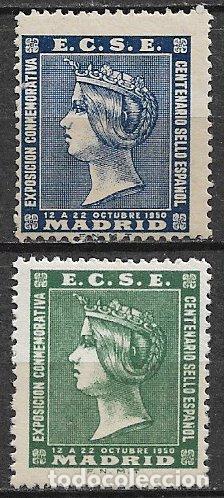 Sellos: Vi&ntilde;etas, 1950 Centenario del sello espa&ntilde;ol. Madrid * - Foto 1