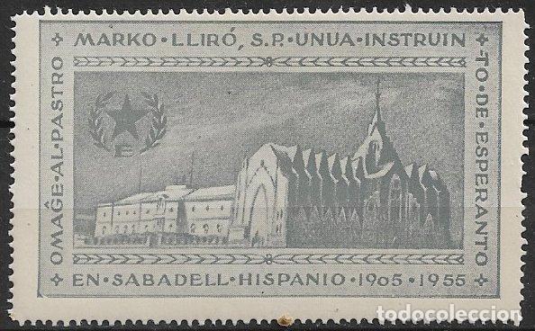 Sellos: Vi&ntilde;etas, ESPERANTO 1955 Sabadell * - Foto 1