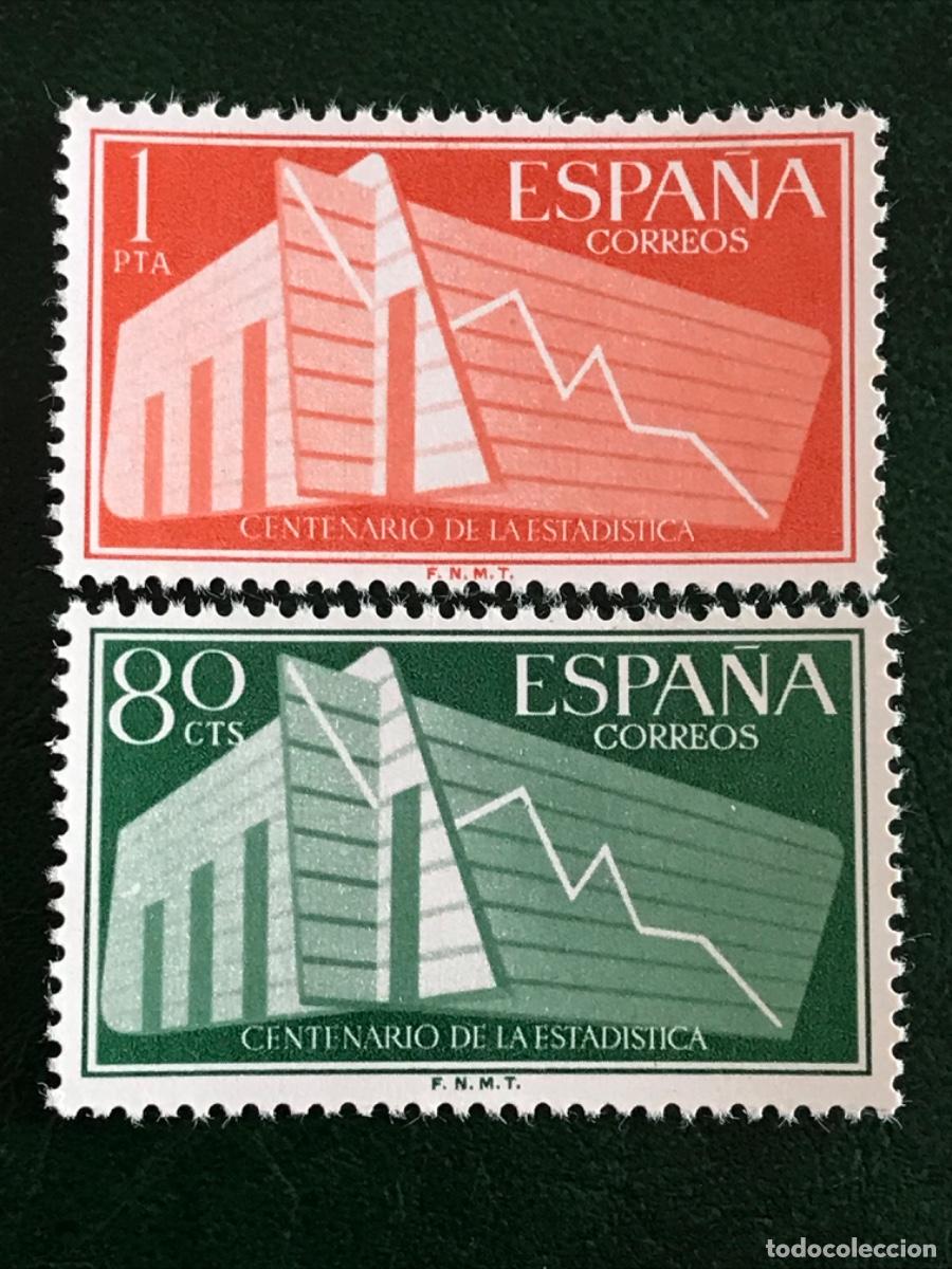 Sellos: 1956 Espa&ntilde;a - Foto 1