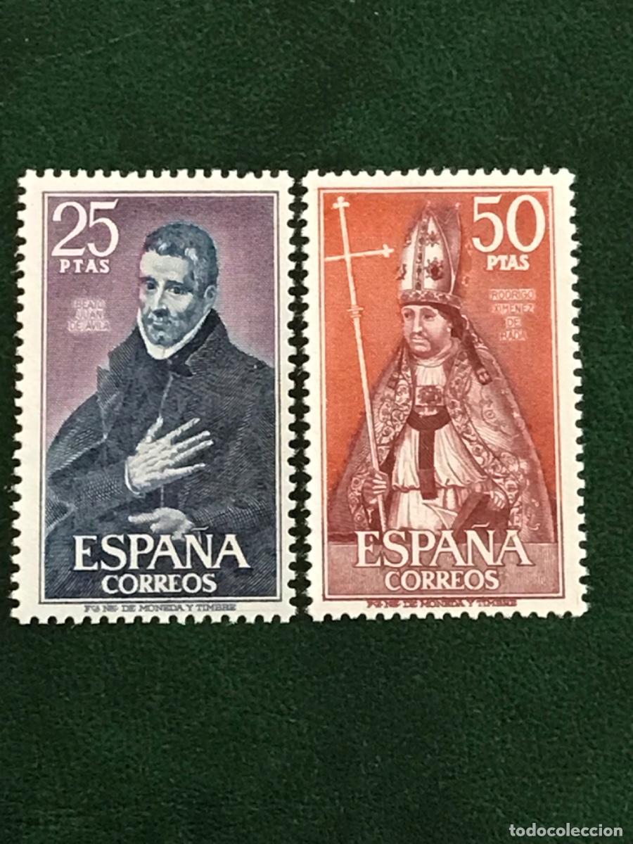 Sellos: 1970 Espa&ntilde;a - Foto 1