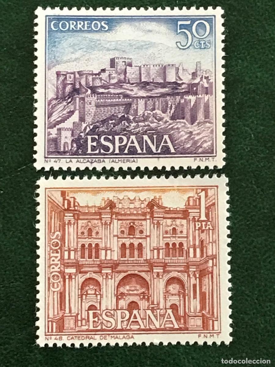 Sellos: 1970 Espa&ntilde;a - Foto 1