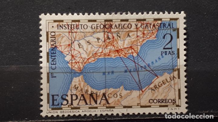 Sellos: ESPA&Ntilde;A A&Ntilde;O 1970 **. EDIFIL 2001 - Foto 1