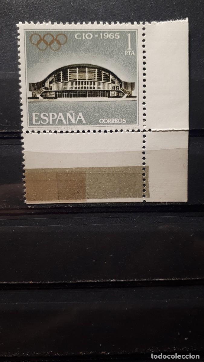 Sellos: ESPA&Ntilde;A A&Ntilde;O 1965. **. EDIFIL 1677 - Foto 1