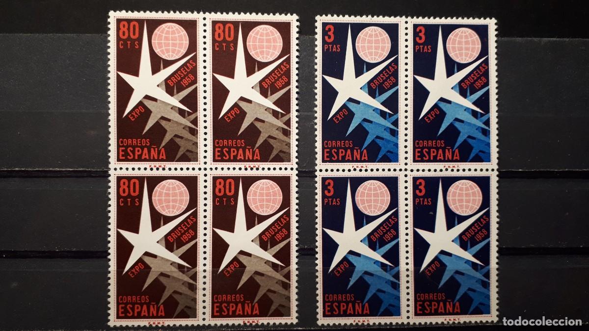 Sellos: ESPA&Ntilde;A A&Ntilde;O 1958. **. EDIFIL 1220/1 - Foto 1