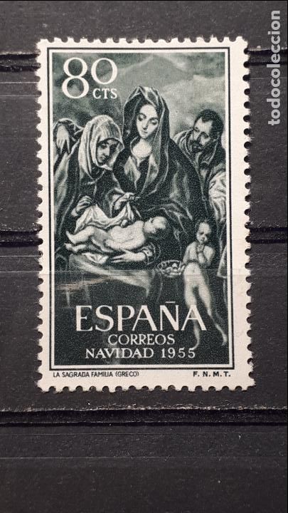 Sellos: ESPA&Ntilde;A A&Ntilde;O 1955. **. EDIFIL 1184 - Foto 1