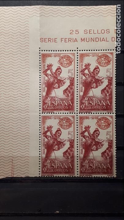 Sellos: ESPA&Ntilde;A A&Ntilde;O 1964. **. EDIFIL 1593 - Foto 1