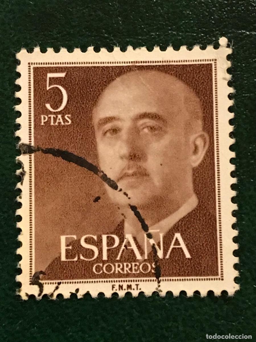 Sellos: 1955 Espa&ntilde;a - Foto 1
