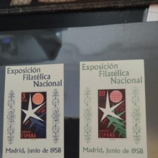 Sellos: SELLOS DE ESPAÑA AÑO 1958 EXPOSICION FILATELICA NUEVOS SIN SEÑAL DE CHARNELA