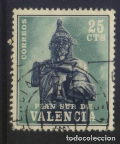 Sellos: S-09490- ESPA&Ntilde;A 1975. PLAN SUR DE VALENCIA. - Foto 1