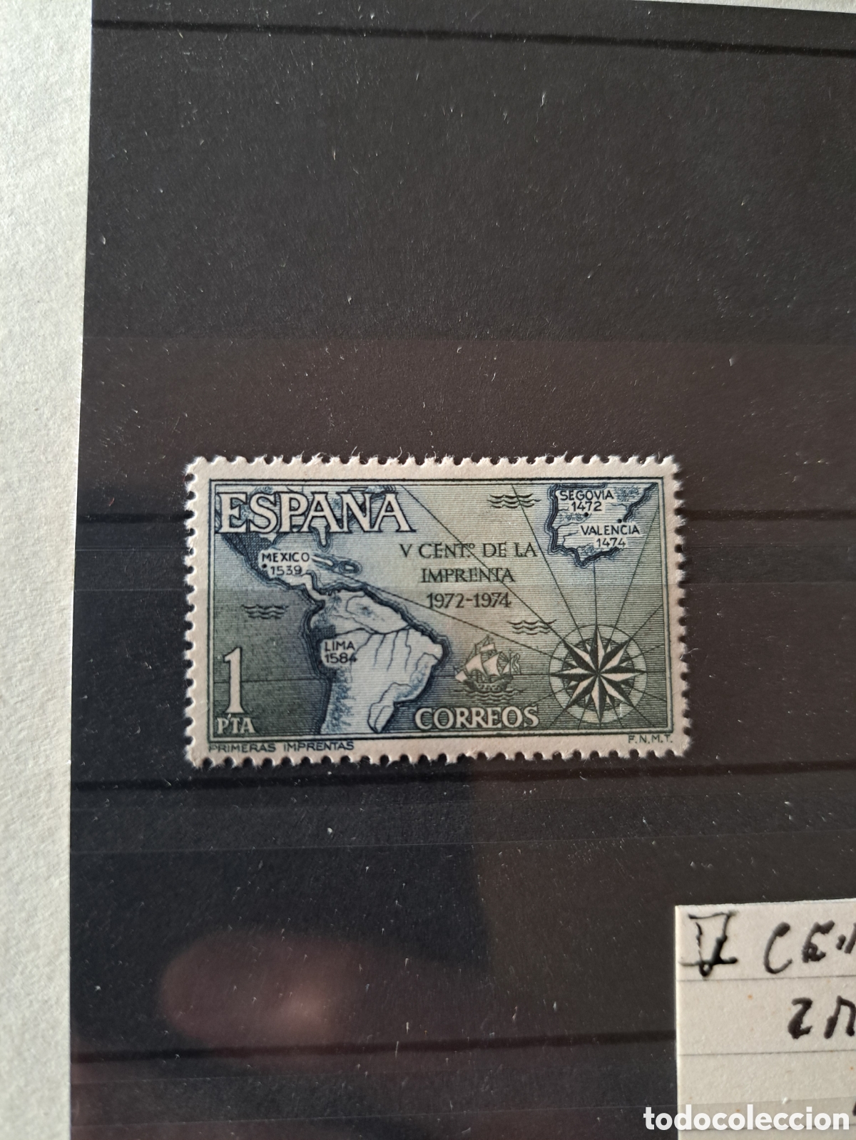 Sellos: V centenario de la imprenta 1973 - Foto 2