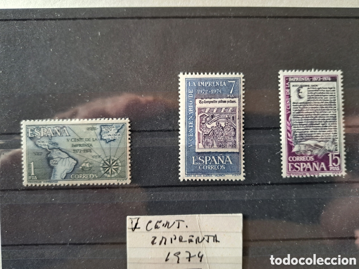 Sellos: V centenario de la imprenta 1973 - Foto 1