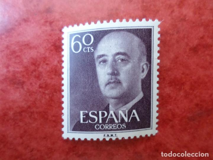 Sellos: -1955, general franco, edifil 1150