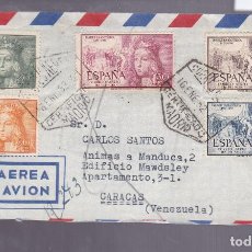 Sellos: F29-6-CERTIFICADO AÉREO MADRID-VENEZUELA 1952 SERIE ISABEL AÉREO COMPLETA