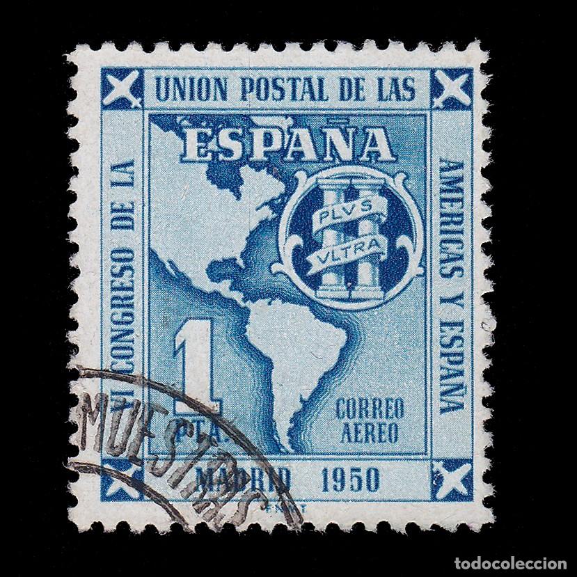 Sellos: Espa&ntilde;a.1951.VI Congreso Uni&oacute;n Postal Am&eacute;rica.matasello Edifil 1091