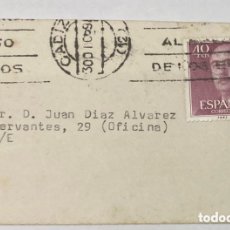 Sellos: CARTA DE CÁDIZ. FRANQUEO 40 CTMOS. FRANCO. 1969.
