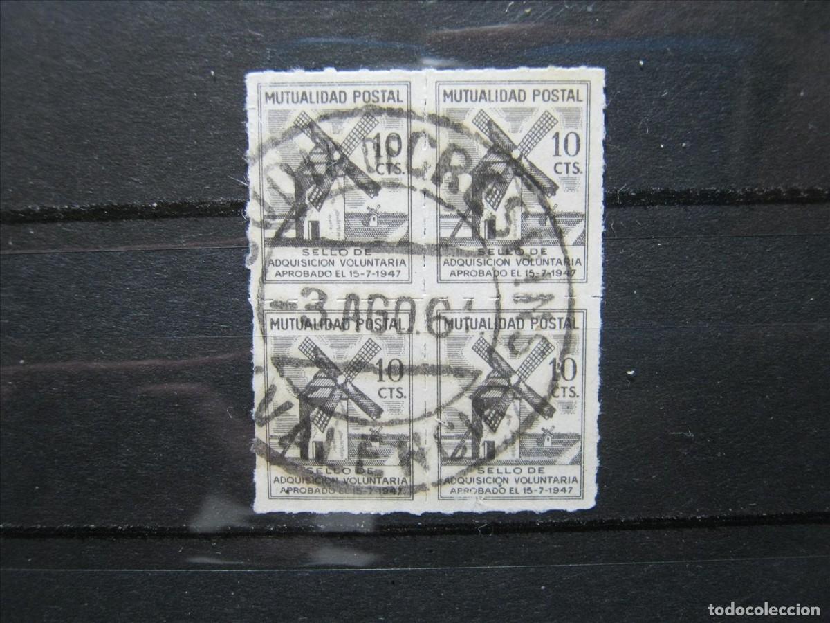 Sellos: MUTUALIDAD POSTAL BLOQUE DE 4 USADO BIEN. - Foto 1