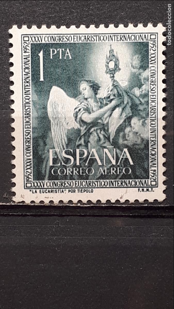 Sellos: ESPA&Ntilde;A . A&ntilde;o 1952 **. Edifil 1117. A&eacute;reo - Foto 1