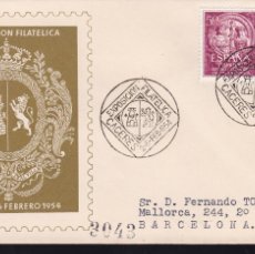 Francobolli: F20-48- CERTIFICADO MATASELLOS ESPECIAL EXPOSICIÓN FILATÉLICA CACERES 1954