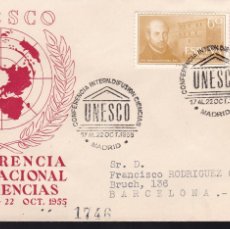 Sellos: F20-51-CERTIFICADO MATASELLOS ESPECIAL CONFERENCIA DIFUSION CIENCIAS UNESCO MADRIDI 1955