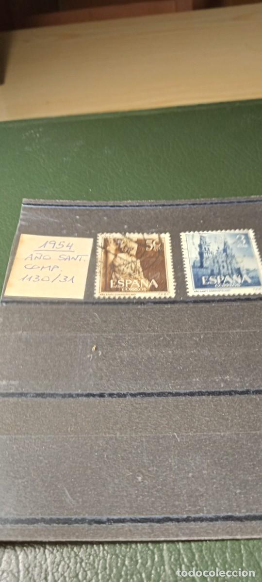 Sellos: Sellos Espa&ntilde;a II Centenario. Usados. - Foto 1