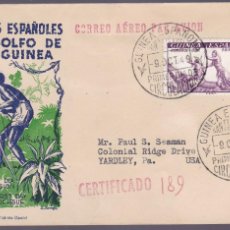 Sellos: F31-33- SOBRE PRIMER DIA GUINEA- USA 1949 EDIFIL 275 + BENÉFICO