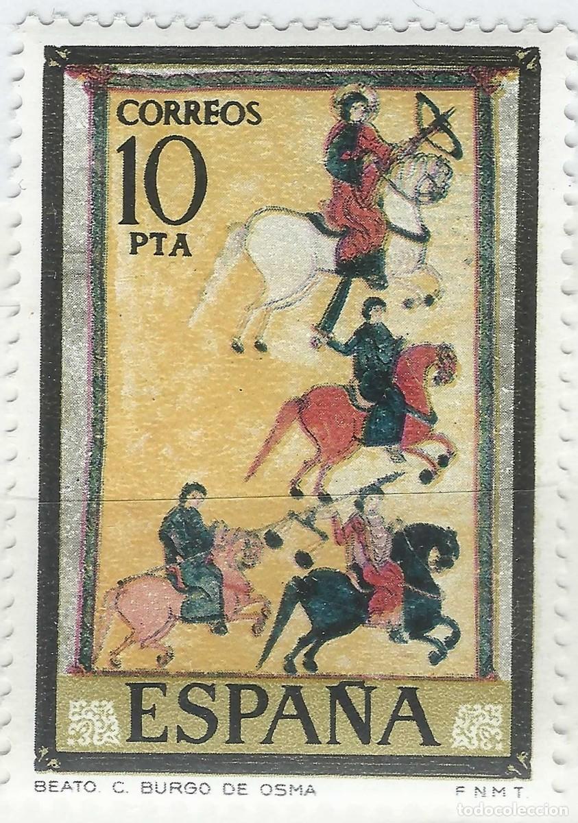 Sellos: ❤️ Sellos Tem&aacute;ticos de Espa&ntilde;a - C&oacute;dices Medievales 1975, COMPLETO ❤️ - Foto 5