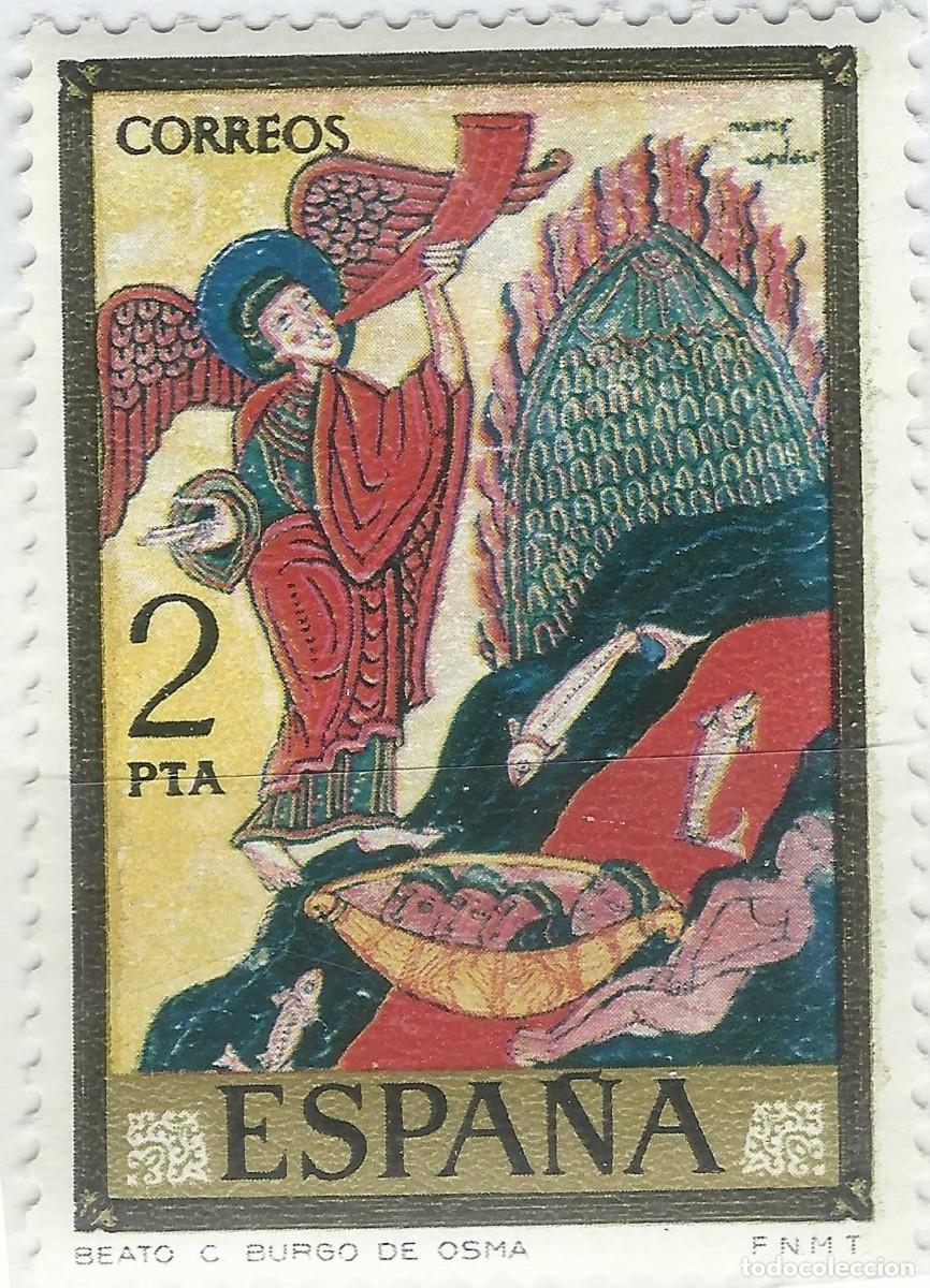 Sellos: ❤️ Sellos Tem&aacute;ticos de Espa&ntilde;a - C&oacute;dices Medievales 1975, COMPLETO ❤️ - Foto 6