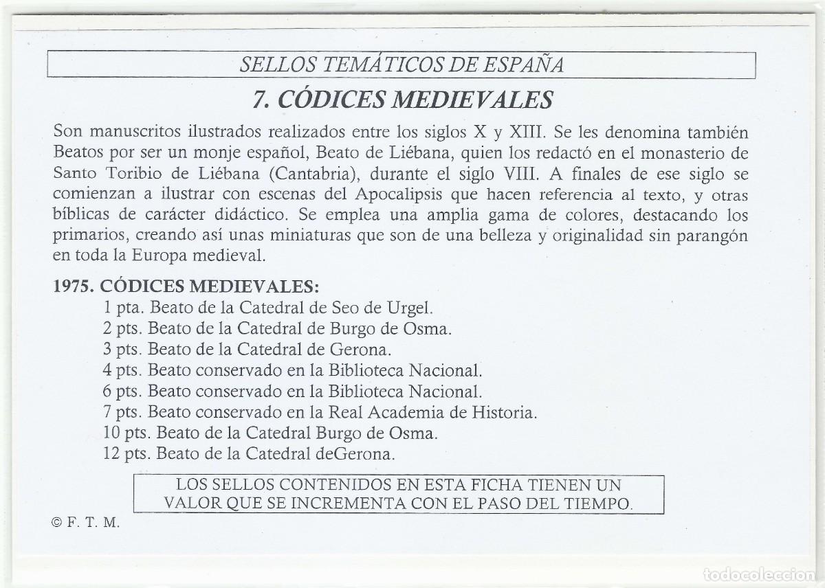 Sellos: ❤️ Sellos Tem&aacute;ticos de Espa&ntilde;a - C&oacute;dices Medievales 1975, COMPLETO ❤️ - Foto 10