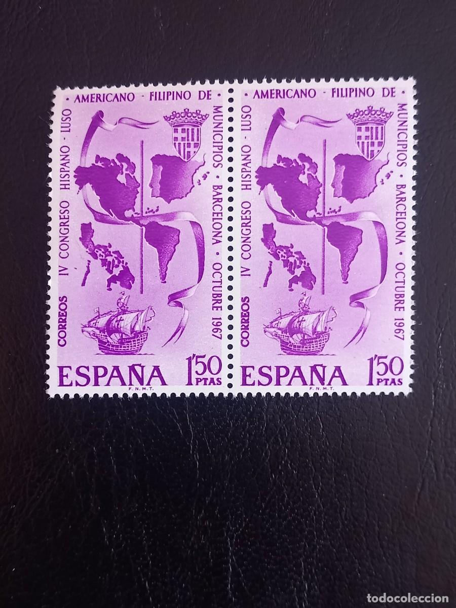 Sellos: A&Ntilde;O 1967 CONGRESO HISPANO-LUSO-AMERICANO SELLOS NUEVOS EDIFIL 1818 VALOR CATALOGO 0,40 EUROS