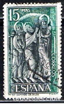 Sellos: ESPA&Ntilde;A // EDIFIL 2161 // 1973 ... USADO - Foto 1