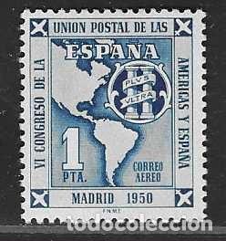 Sellos: VI CONGRESO DE LA UNION POSTAL DE LAS AMERICAS Y ESPA&Ntilde;A,- 1 PTA.** VER FOTO