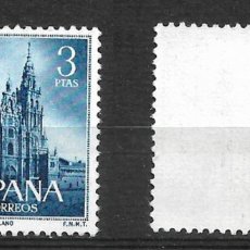 Sellos: ESPAÑA 1954 EDIFIL 1131 ** MNH - 18/3