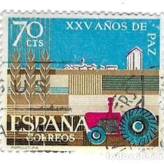 Sellos: SELLO USADO ESPAÑA. EDIFIL Nº 1580. XXV AÑOS DE PAS ESPAÑOLA. AGRICULTURA. 1U-1580