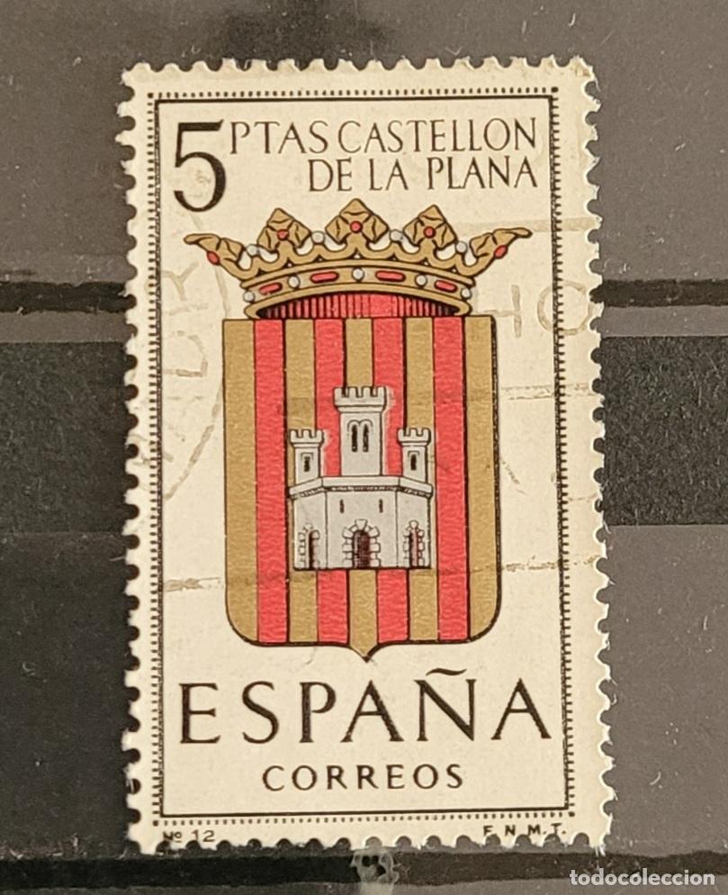 Sellos: Edifil 1417, Castell&oacute;n - Foto 1