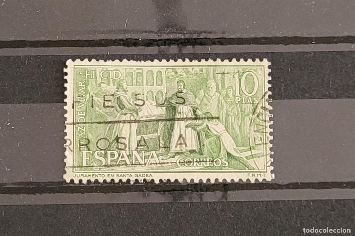 Sellos: Edifil 1447 - Foto 1