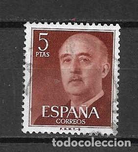 Sellos: Franco . Espa&ntilde;a. sello emit. 31-3-1960 - Foto 1