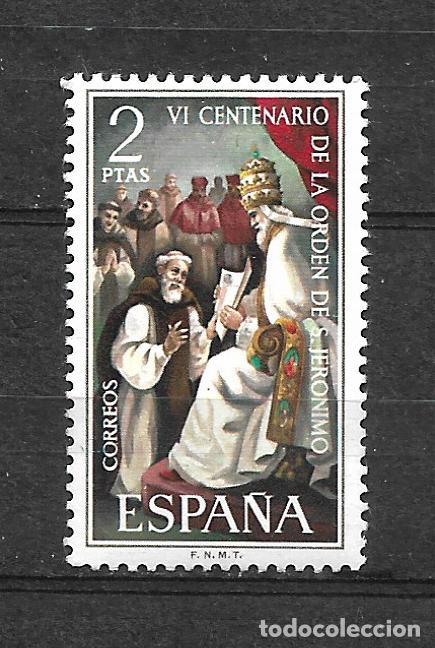 Sellos: espa&ntilde;a 1973 serie completa ** mnh - 17/38 - Foto 1