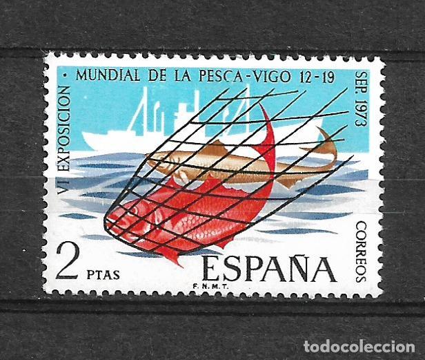 Sellos: espa&ntilde;a 1973 serie completa ** mnh - 17/38 - Foto 1