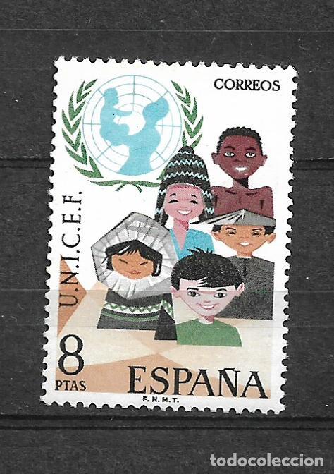Sellos: espa&ntilde;a 1971 serie completa ** mnh - 17/38 - Foto 1