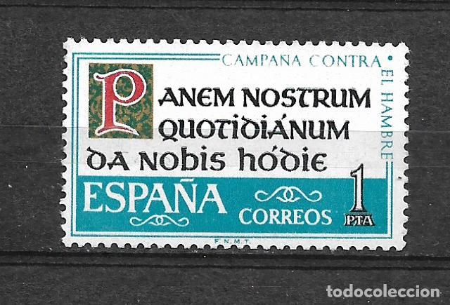 Sellos: espa&ntilde;a 1963 serie completa ** mnh - 17/38 - Foto 1